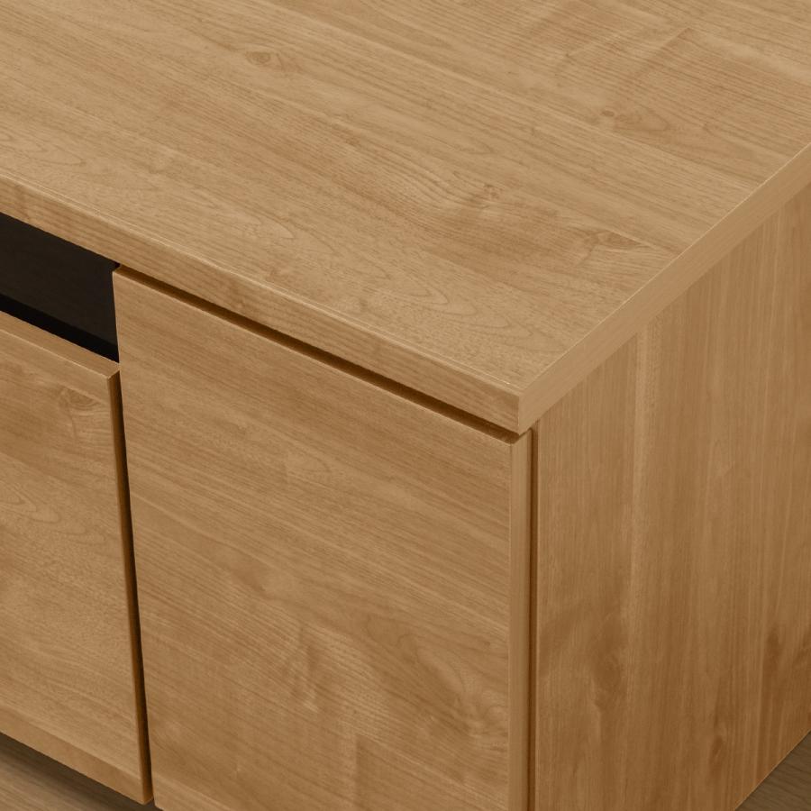 ニトリ ローボード（W150 ハイタイプ NA） テレビ台 TV台 TV