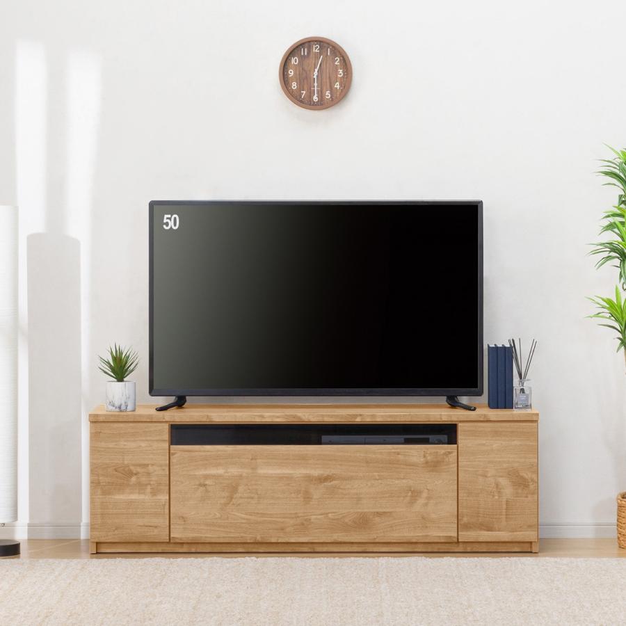 ニトリ ローボード(W150 ハイタイプ NA) テレビ台 TV台 TV ニトリ ローボード(W150 ハイタイプ NA) テレビ台 TV台 TV