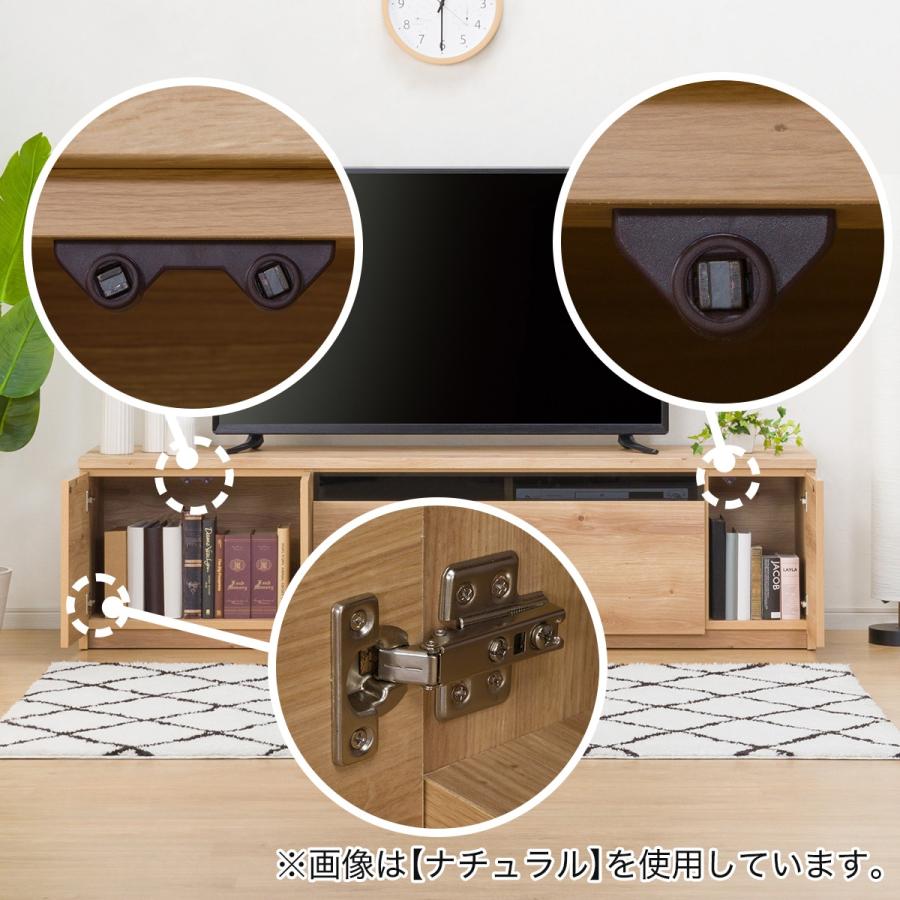 テレビ台 ローボード 180cm レンガ調 ウォールナット ニトリ
