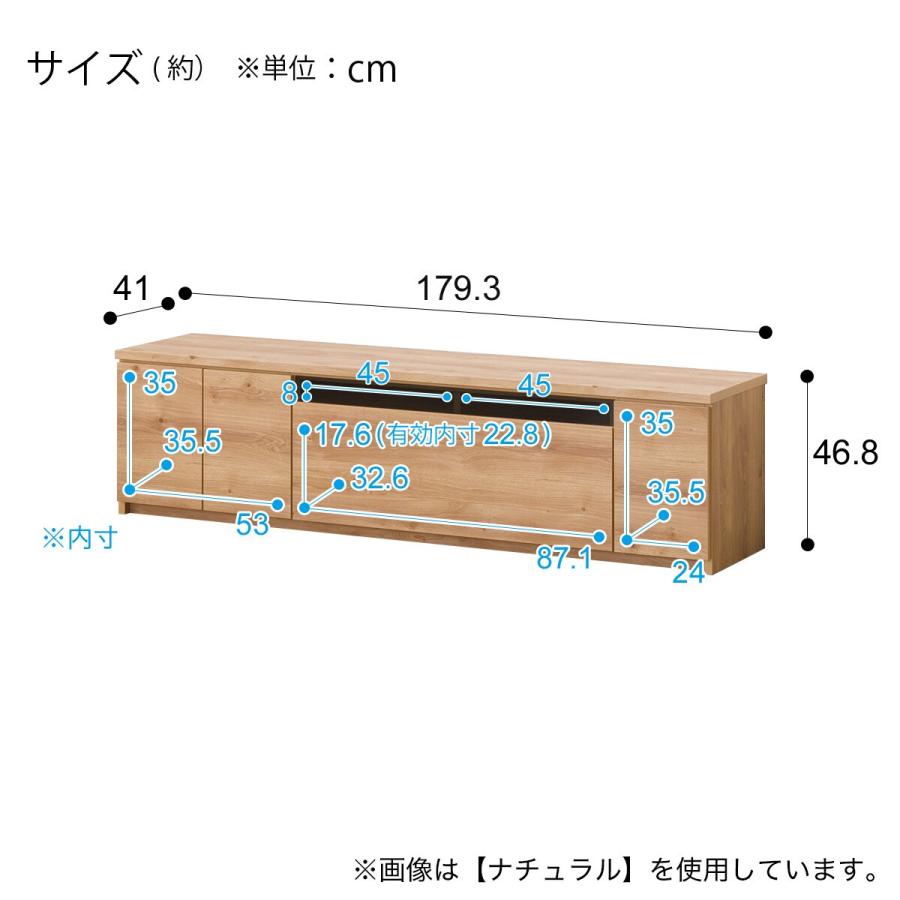 ニトリ ワイドローボード(W180 ハイタイプ WH) テレビ台 TV台 ニトリ ワイドローボード(W180 ハイタイプ WH) テレビ台 TV台