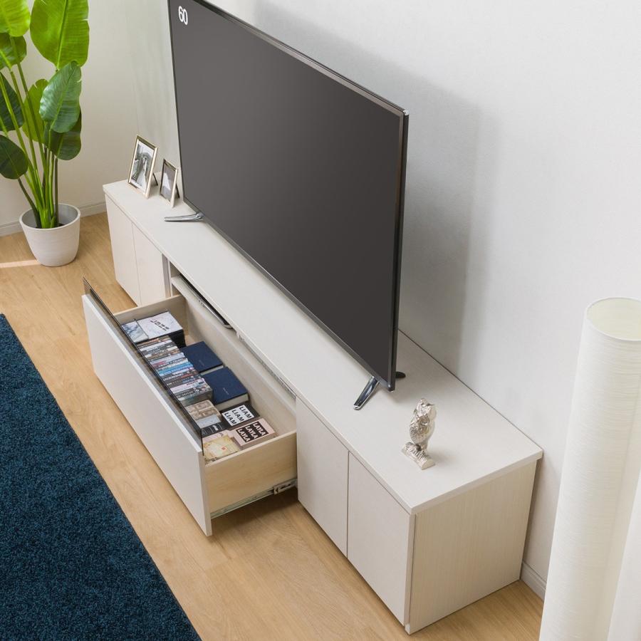 ニトリ　ホワイトウッド テレビ台 79~113cm ニトリ ワイドローボード（W210 ハイタイプ WH） テレビ台 TV台