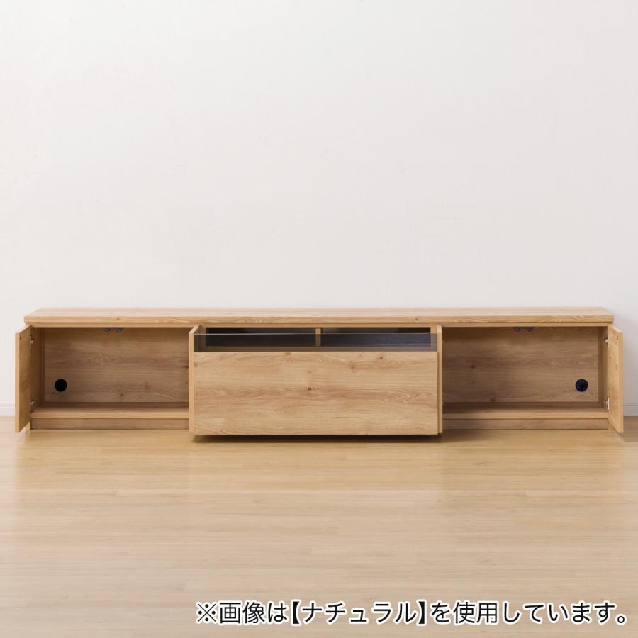 ニトリ ワイドローボード(W240 ハイタイプ BR) テレビ台 TV台 ニトリ ワイドローボード(W240 ハイタイプ BR) テレビ台 TV台