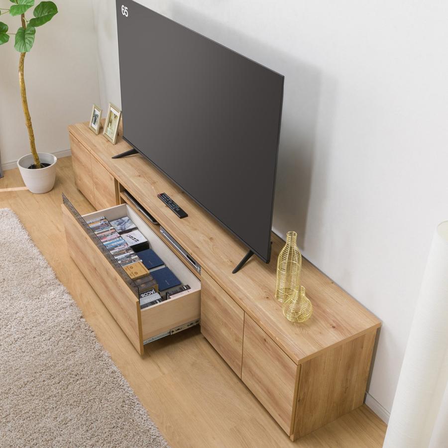 ニトリ ワイドローボード(W240 ハイタイプ NA) テレビ台 TV台 ニトリ ワイドローボード(W240 ハイタイプ NA) テレビ台 TV台