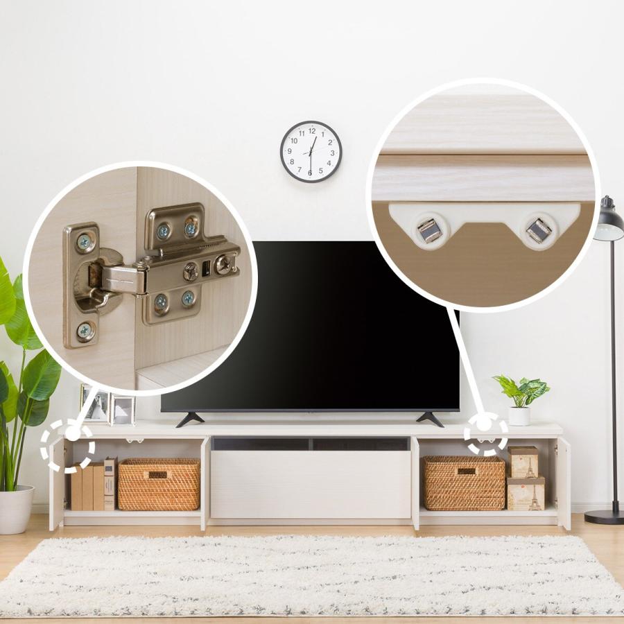 ニトリ ワイドローボード(W240 ハイタイプ WH) テレビ台 TV台 ニトリ ワイドローボード(W240 ハイタイプ WH) テレビ台 TV台
