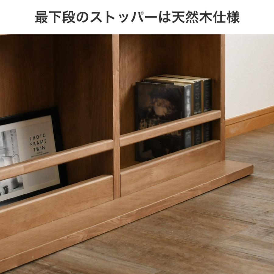 ニトリ 圧迫感のないスリムラック （幅80×高さ119cm LBR) 本棚