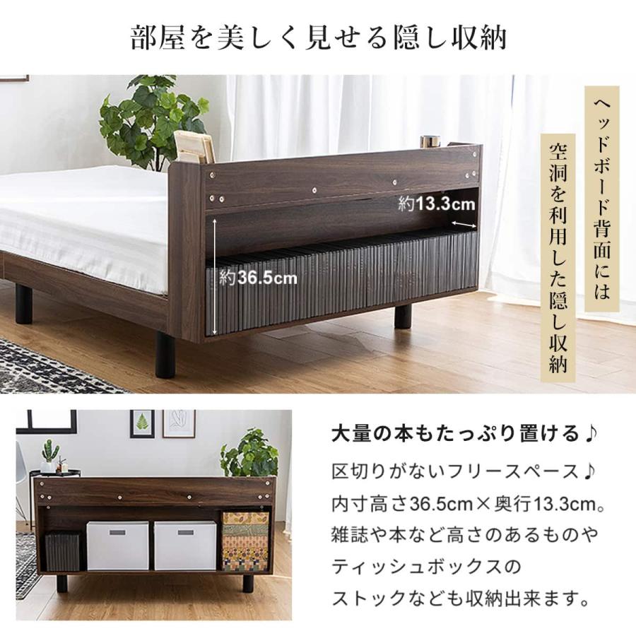 ニトリ（NITORI） シングル 棚付きすのこベッド (MRS NA) : ニトリ