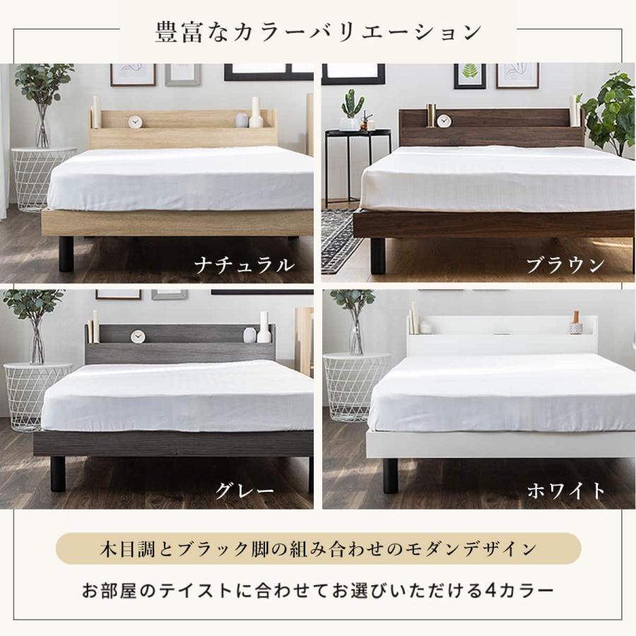 ニトリ（NITORI） ダブル 棚付きすのこベッド (MRS NA) : ニトリ Yahoo