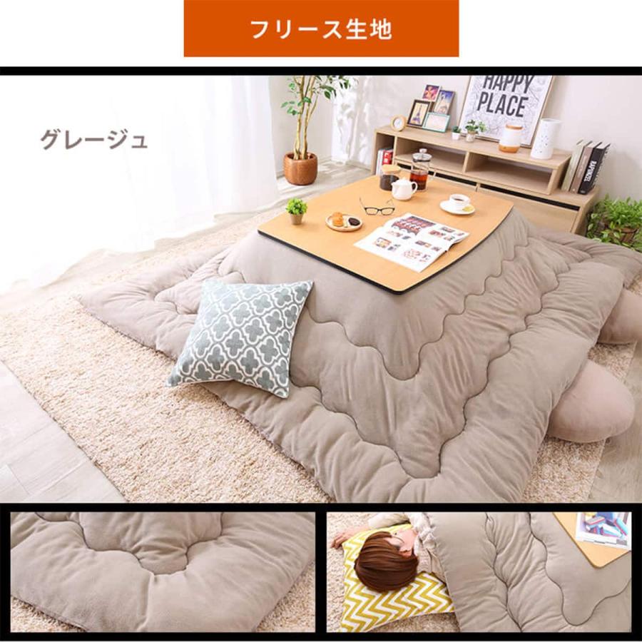 ニトリ（NITORI） こたつ掛布団 長方形（BGL‐F BR） : ニトリ Yahoo!店