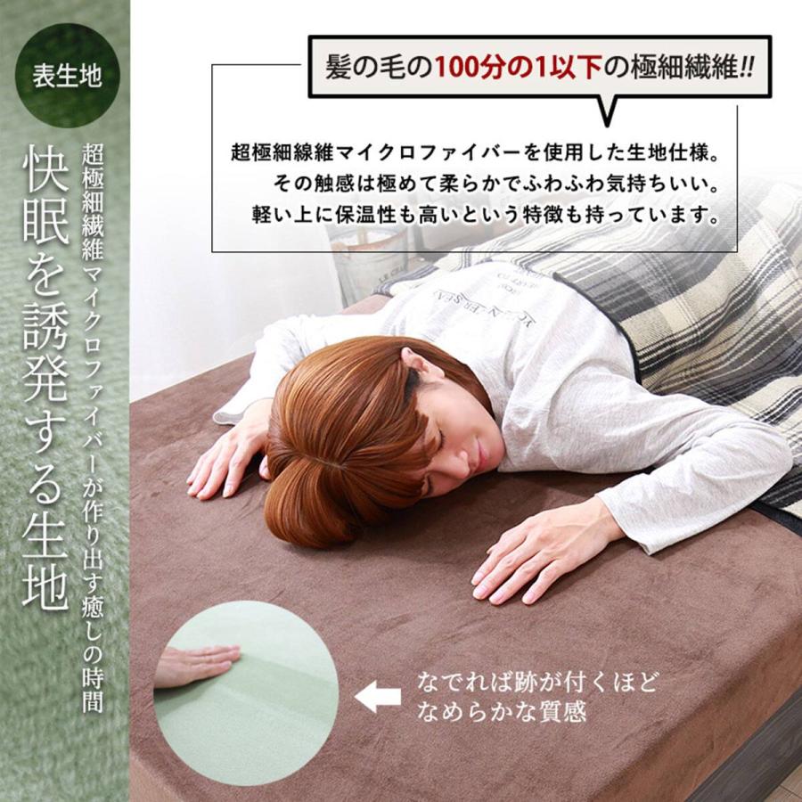 ニトリ（NITORI） 高反発三つ折りマットレス 厚さ10cm シングル(MSA S