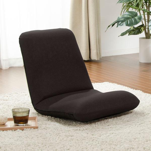 ニトリ 背筋ピン座椅子 M ダークブラウン(M DBR) 1人掛け ローソファ