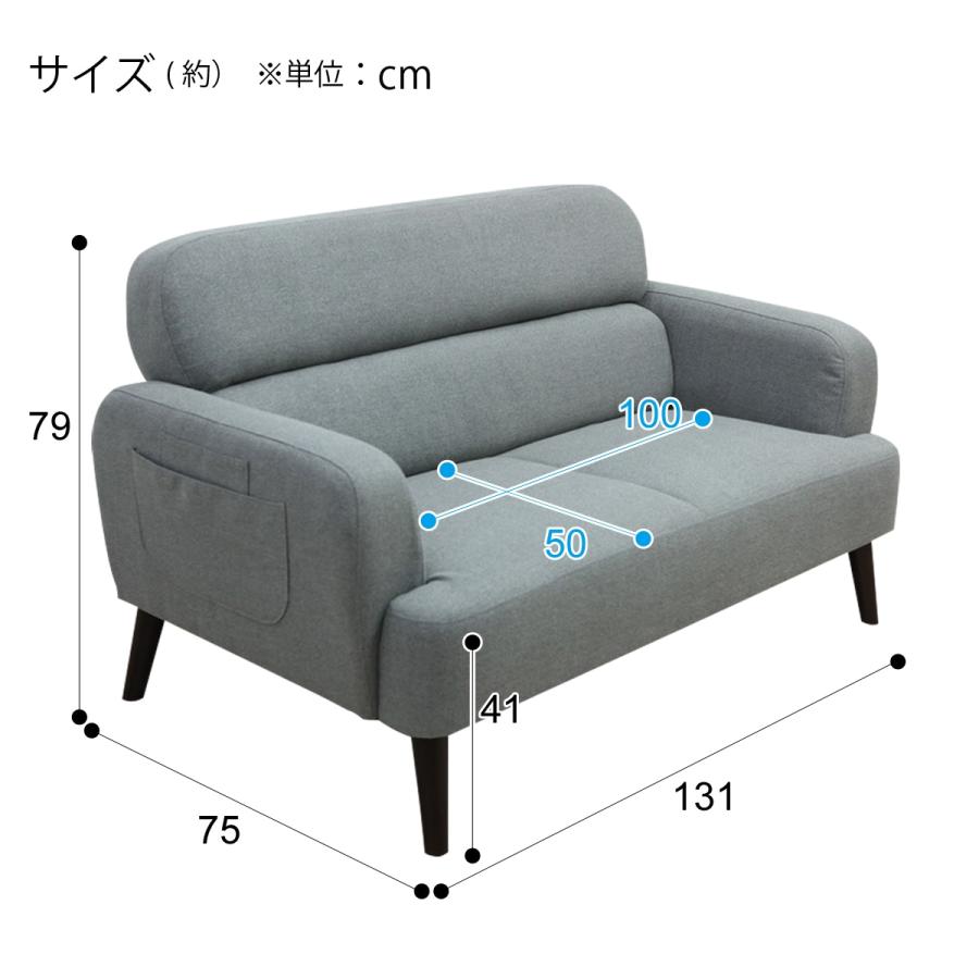 ニトリ ソファー ソファ 2人掛け 2WAYコンパクトソファ(GY ニトリ ソファー ソファ 2人掛け 2WAYコンパクトソファ(GY