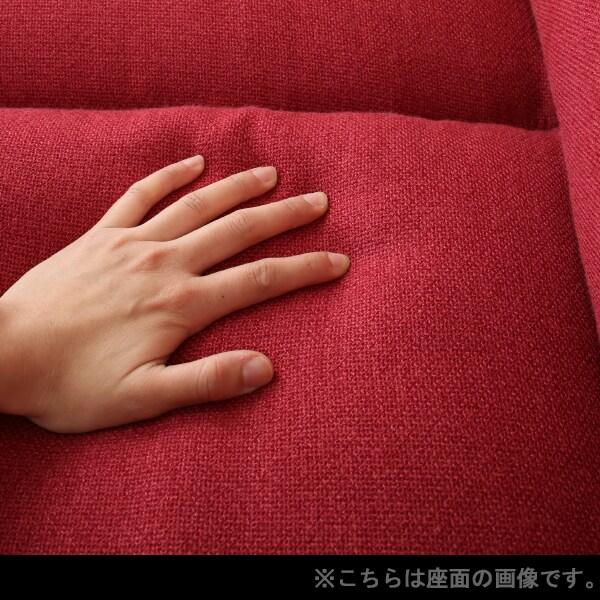 ニトリ（NITORI） 2人掛け2WAYコンパクトソファ 布張りタイプ (RE