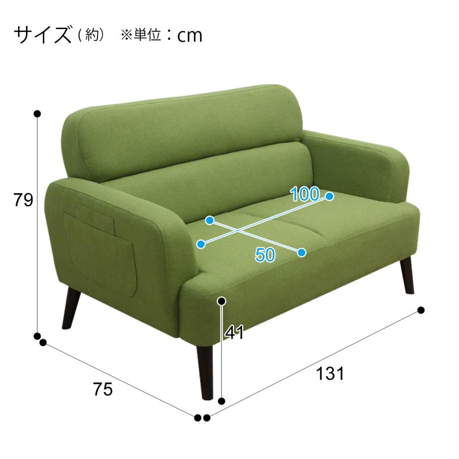 ニトリ ソファー ソファ 2人掛け 2WAYコンパクトソファ(GR ニトリ ソファー ソファ 2人掛け 2WAYコンパクトソファ(GR