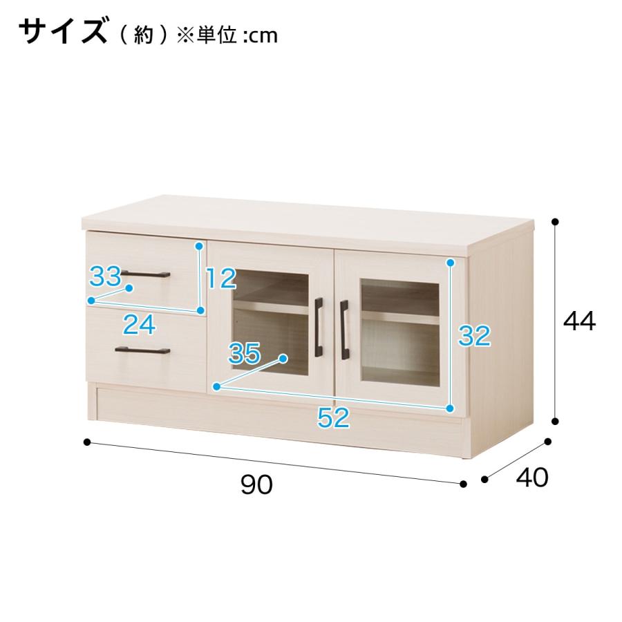ニトリ コーナーテレビ台3点セット エルフ(WH) : ニトリ Yahoo ニトリ コーナーテレビ台3点セット エルフ(WH) : ニトリ Yahoo