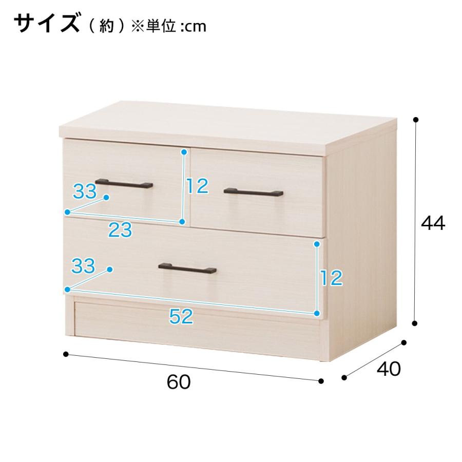 ニトリ コーナーテレビ台3点セット エルフ(WH) : ニトリ Yahoo ニトリ コーナーテレビ台3点セット エルフ(WH) : ニトリ Yahoo