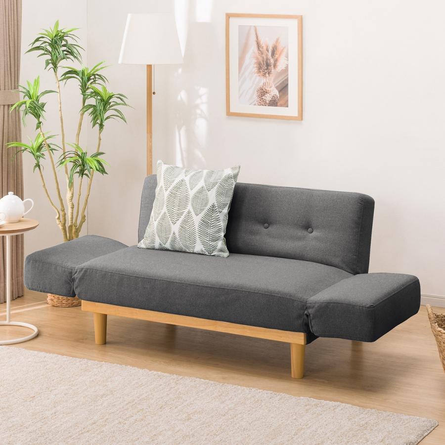 ファブリックソファベッド（MKD837 DGY) 2人掛け ソファ 布 ニトリ 