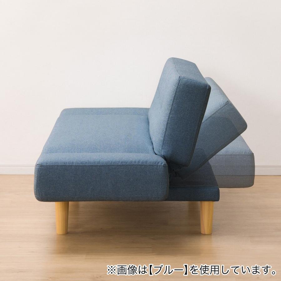 ファブリックソファベッド（MKD837 DGY) 2人掛け ソファ 布 ニトリ 