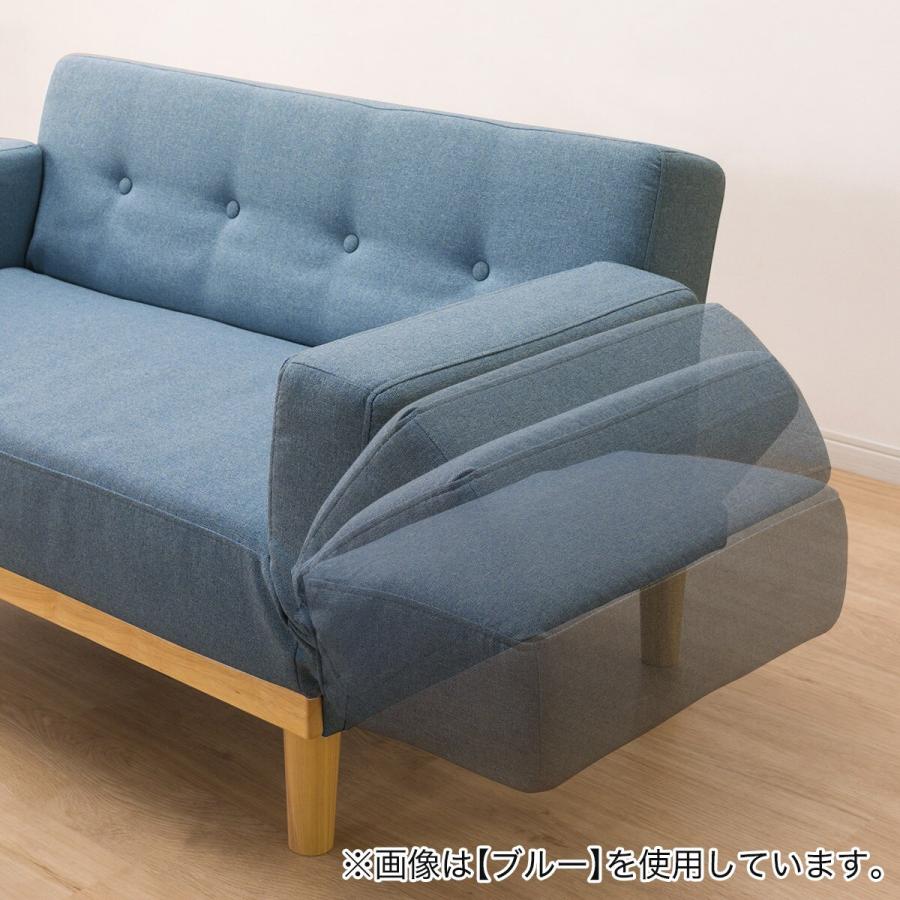 ファブリックソファベッド（MKD837 DGY) 2人掛け ソファ 布 ニトリ 