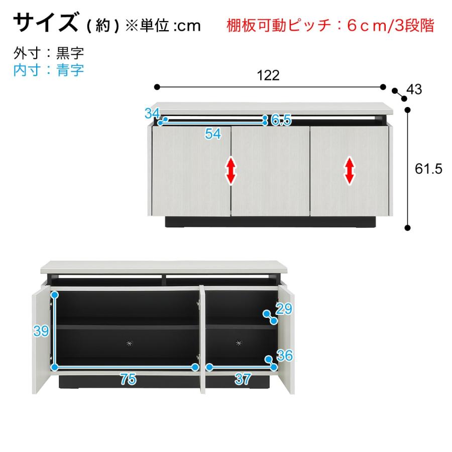 ニトリ シンプルデザインのミドルテレビボード(幅122cm 木目WH ニトリ シンプルデザインのミドルテレビボード(幅122cm 木目WH