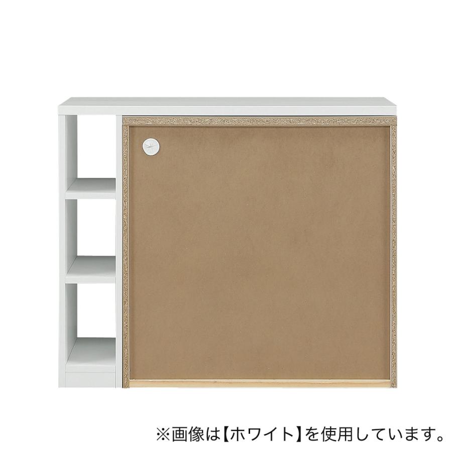 ニトリ（NITORI） 幅調節可能な伸長式カウンター (幅110〜181cm NA