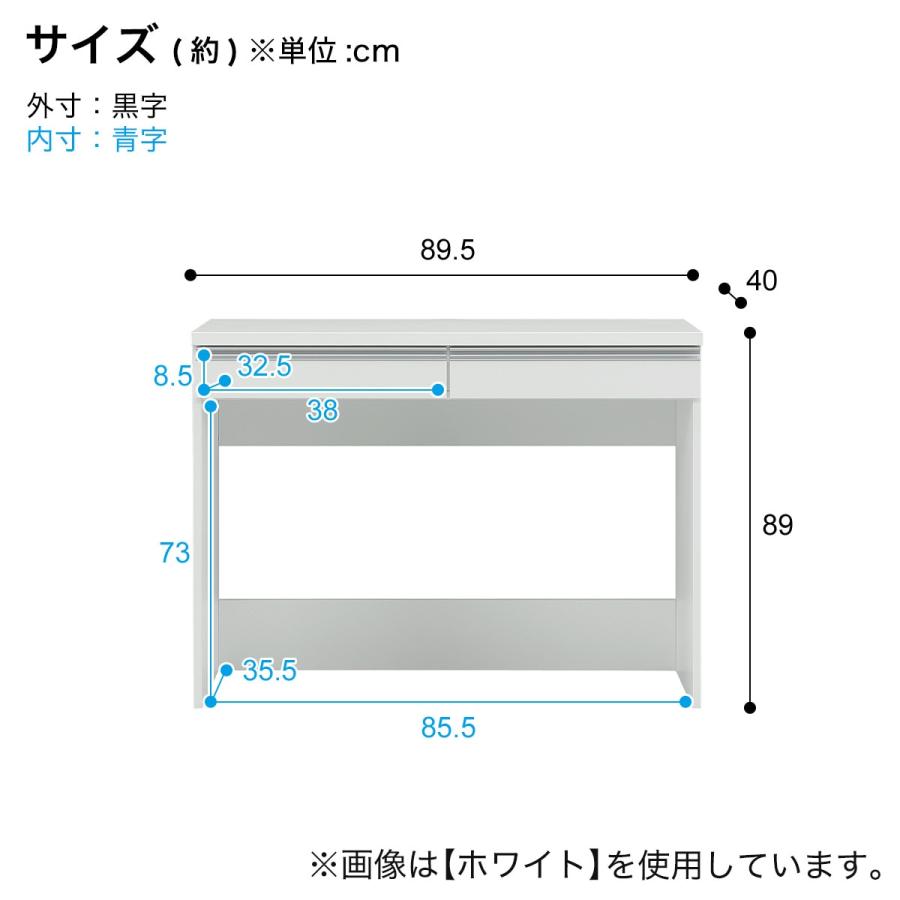 ニトリ すっきり片付くオープン収納カウンター (幅90cm NA ニトリ すっきり片付くオープン収納カウンター (幅90cm NA