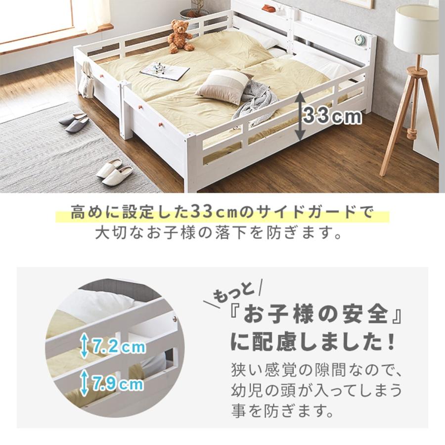 ニトリ ベッド 頑丈2段ベッド シングルサイズ(TN01 WW/NA)2口 ニトリ ベッド 頑丈2段ベッド シングルサイズ(TN01 WW/NA)2口