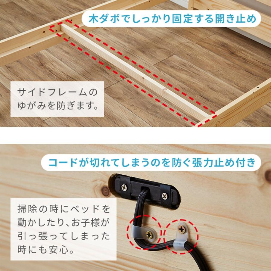 ニトリ（NITORI） ベッド 頑丈2段ベッド シングルサイズ 木製 (TN01 WW