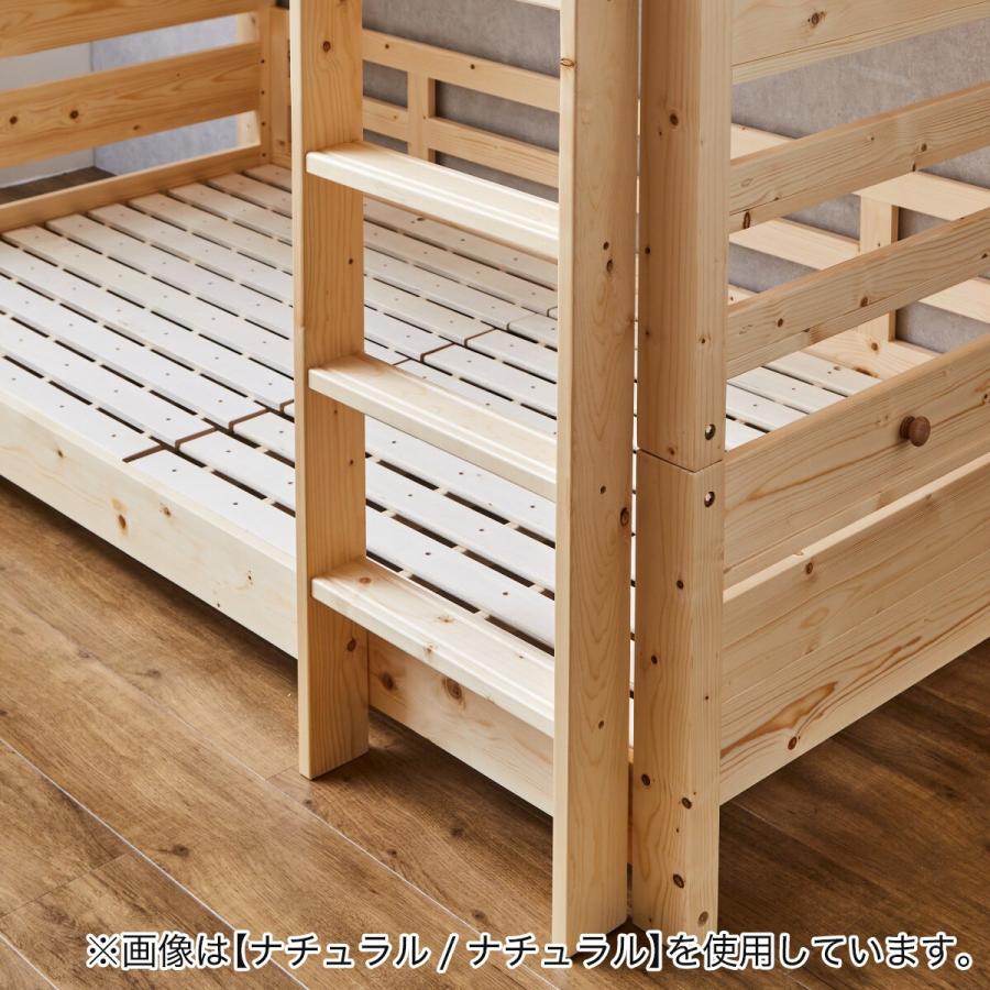 ニトリ ベッド 頑丈2段ベッド シングルサイズ 木製 (TN01 WW/OR ニトリ ベッド 頑丈2段ベッド シングルサイズ 木製 (TN01 WW/OR