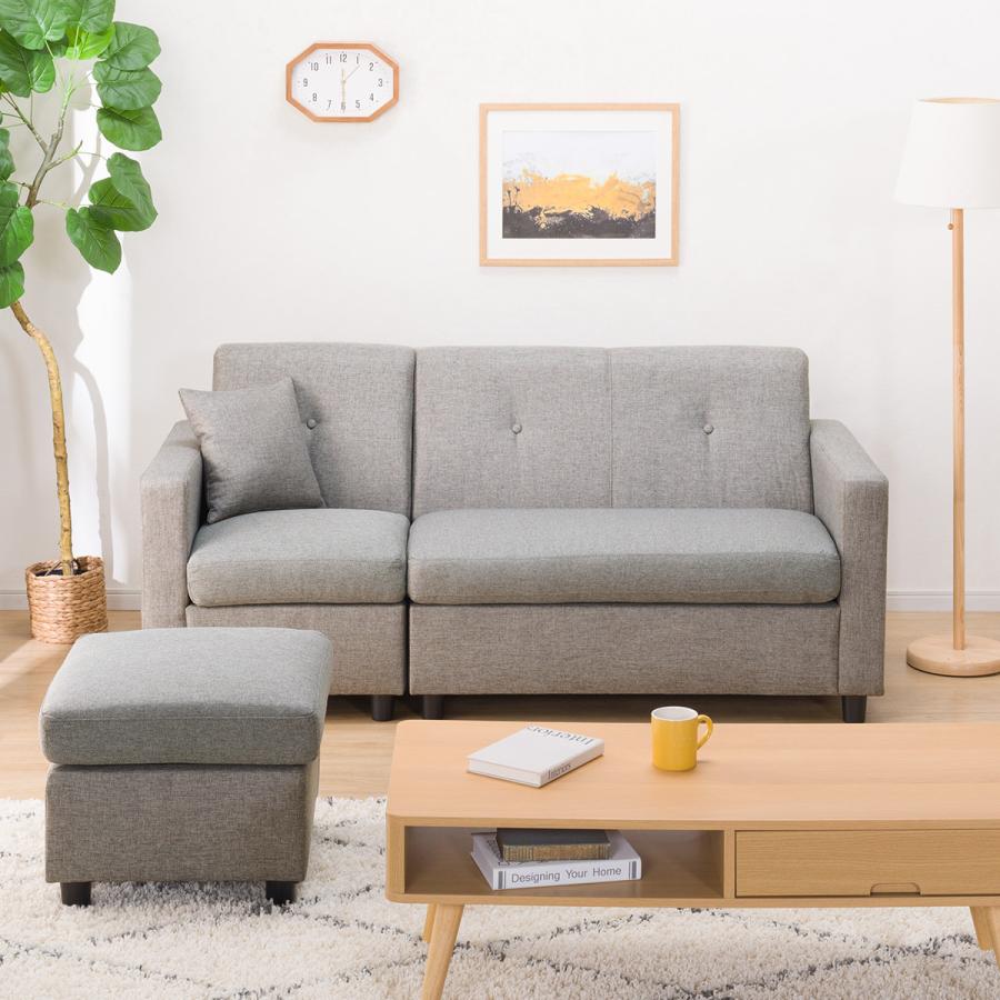 ニトリ（NITORI） コンパクトポケットコイルカウチソファ(GY) 3人掛け