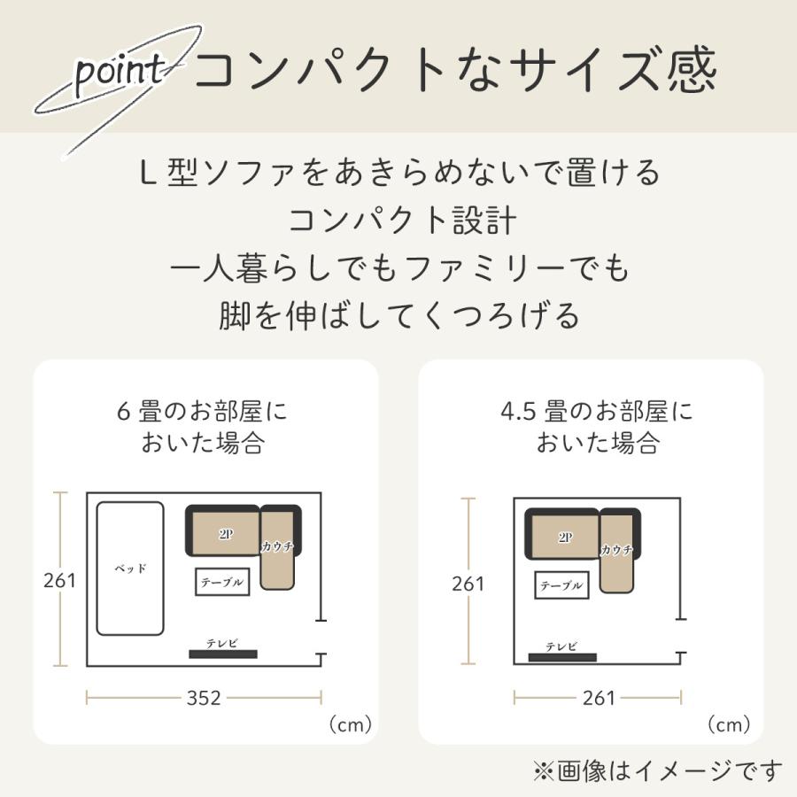 【美品】コンパクトポケットコイルカウチソファ (GY) コンパクトポケットコイルカウチソファ 布張りタイプ (M-155 GY
