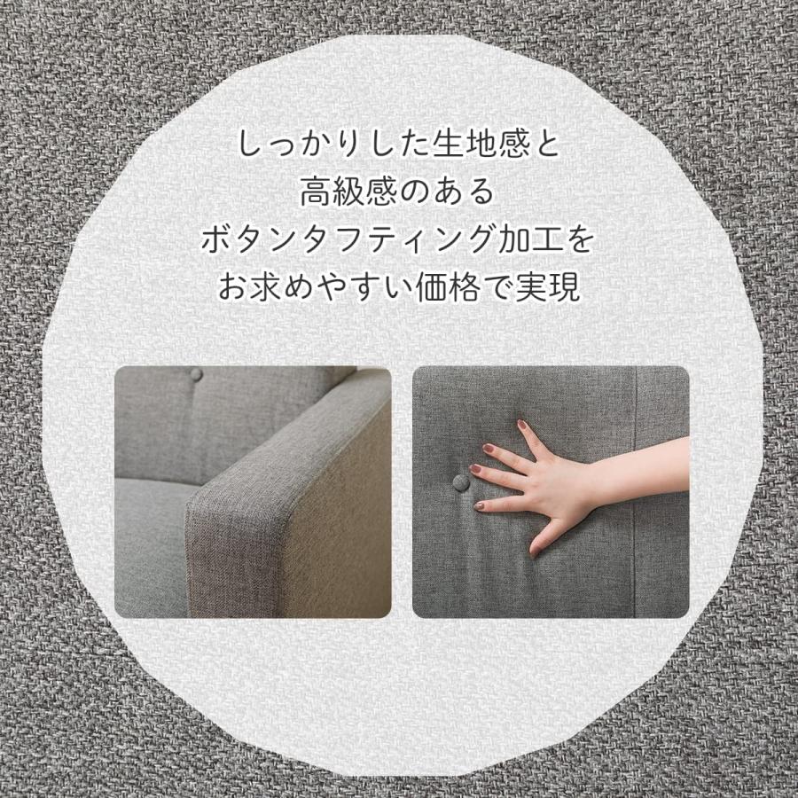 【美品】ニトリ コンパクトポケットコイルカウチソファ M-155 GY グレー 1万円 コンパクトポケットコイルカウチソファ 布張りタイプ (M-155 GY