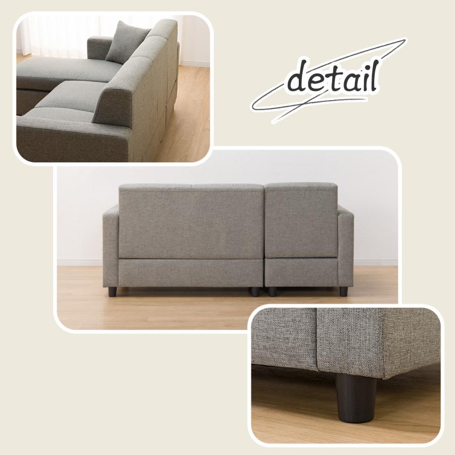 ニトリ（NITORI） コンパクトポケットコイルカウチソファ(BR) 3人掛け