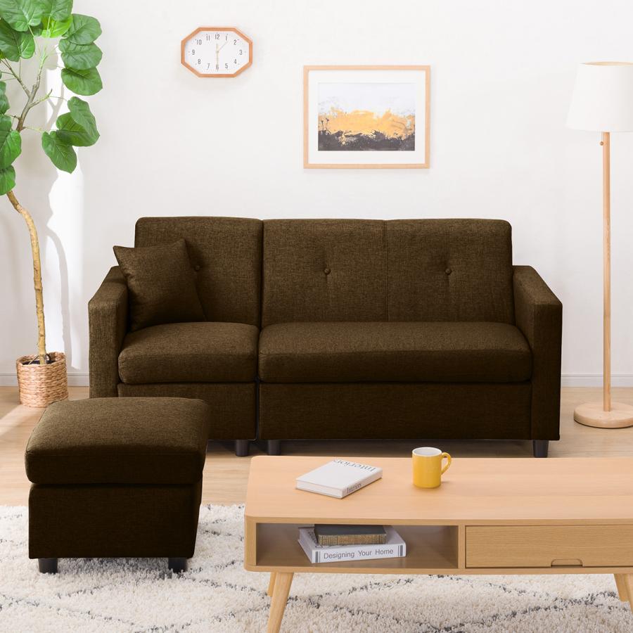 ニトリ ポケットコイル カウチソファ 3人掛け パミュートMO ブラウン ニトリ（NITORI） コンパクトポケットコイルカウチソファ(M-155 GY) 3