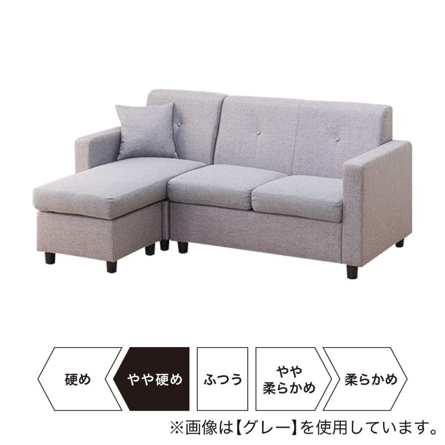 ⭐️極美品⭐️NITORI 3人掛けファブリック カウチソファ NポケットA7 ニトリ 3人掛けソファ 布張りタイプ (NポケットA13 DR-TBL) | ニトリネット