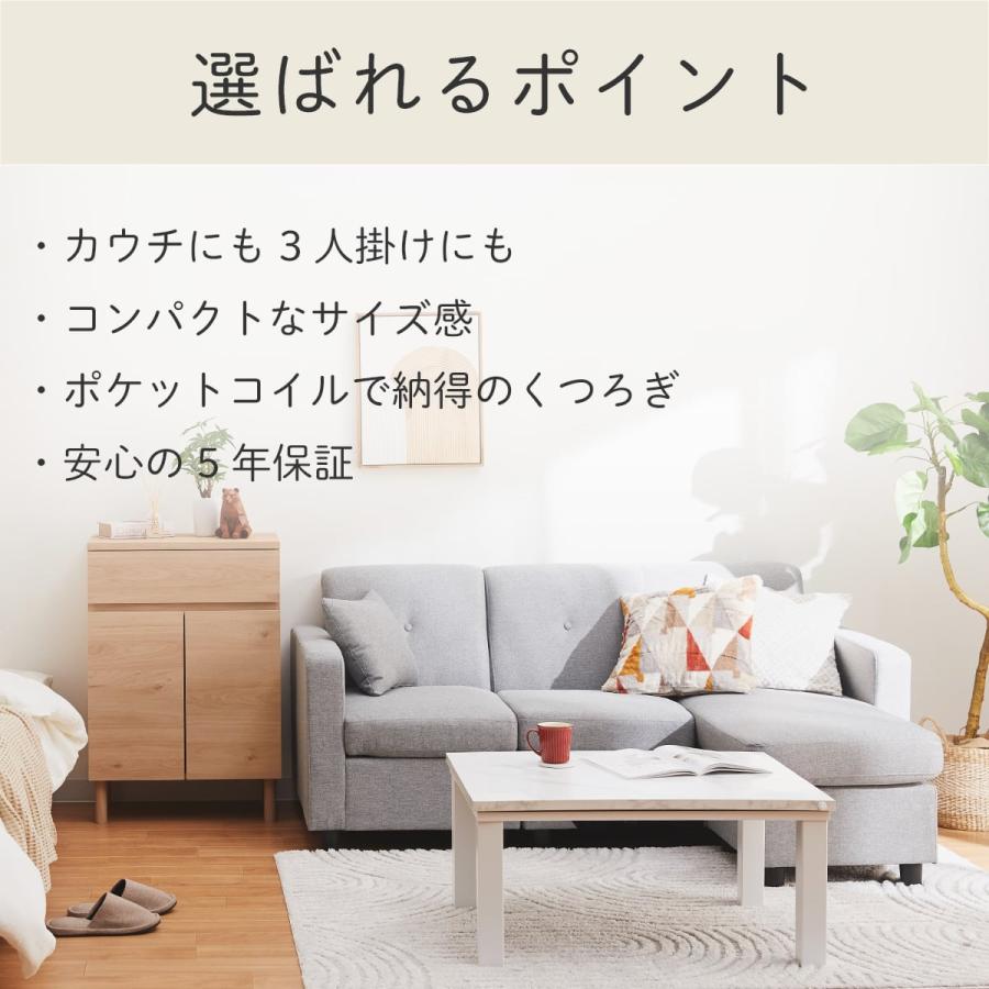 【美品】ニトリ コンパクトリクライニングソファ (ポケットO BR) コンパクトソファ 布張りタイプ (ポケットO BR) | ニトリネット【公式
