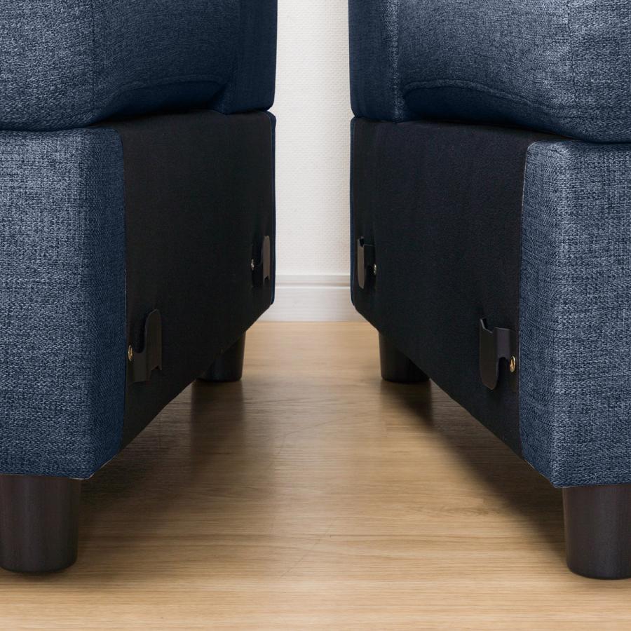 ニトリ（NITORI） コンパクトポケットコイルカウチソファ(BL) 3人掛け