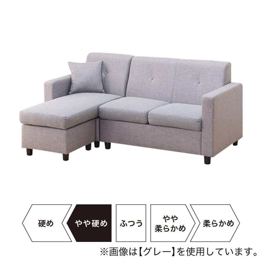 ニトリ　ポケットコイルソファ コンパクトポケットコイルカウチソファ 布張りタイプ (M-155 GY