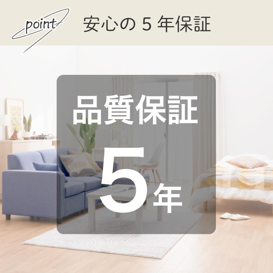 カウチソファー ポケットコイル 楽天市場】ポケットコイル入り オットマン付き カウチソファー SENAMI