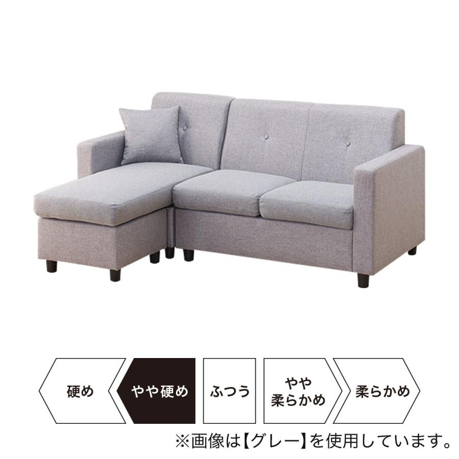 ニトリ コンパクトポケットコイルカウチソファ(GR) 3人掛け ニトリ コンパクトポケットコイルカウチソファ(GR) 3人掛け