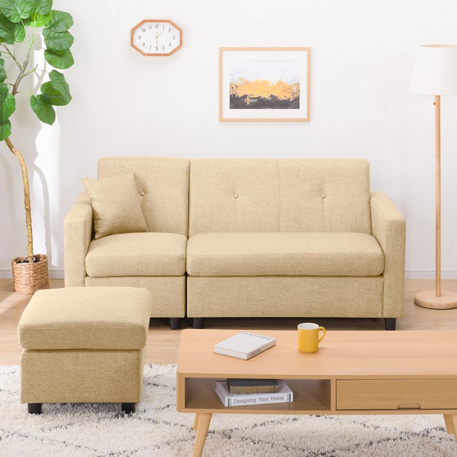 ニトリ（NITORI） コンパクトポケットコイルカウチソファ(M-155 BE) 3