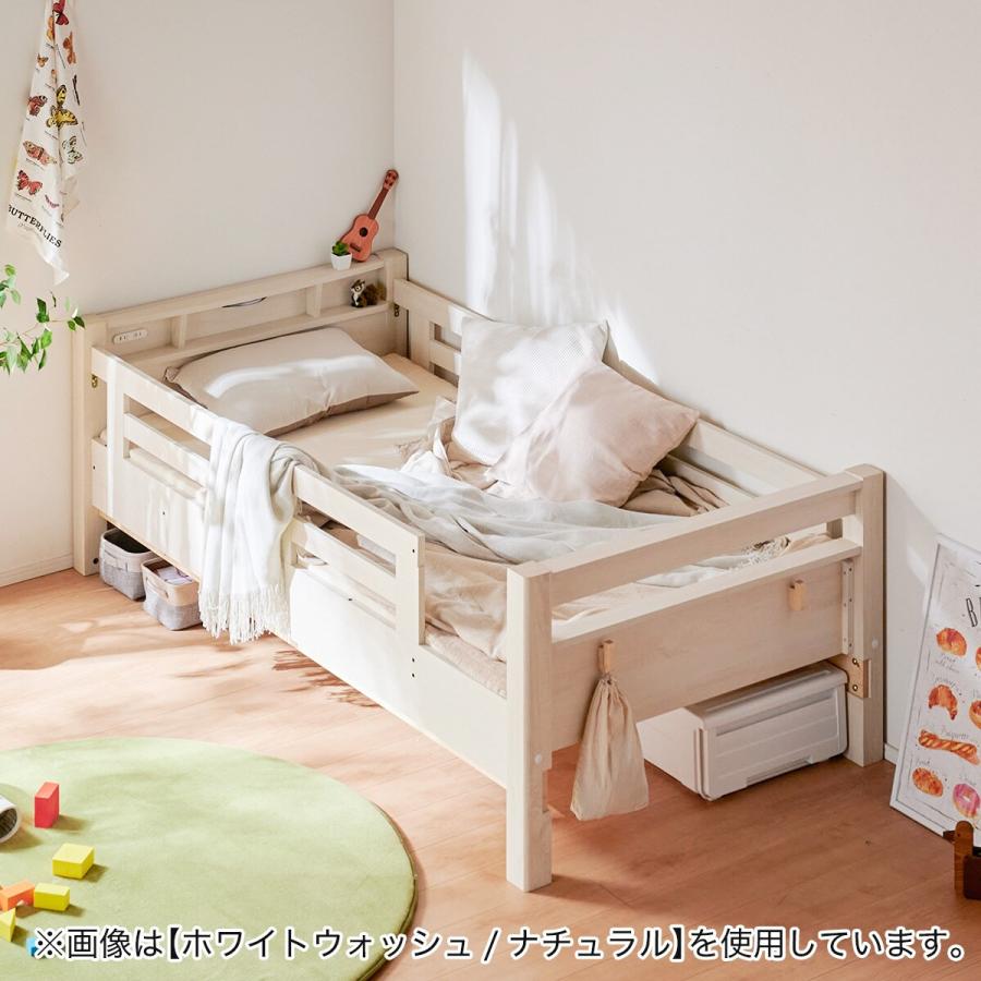 ニトリ 永く使える安心・頑丈2段ベッド (WW/LGY)LEDライト/2口 ニトリ 永く使える安心・頑丈2段ベッド (WW/LGY)LEDライト/2口