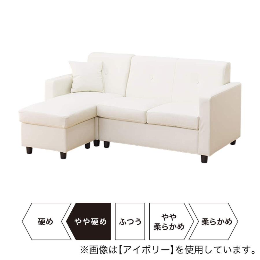 ニトリ 傷･汚れに強いコンパクトソファ ニトリ（NITORI） 傷・汚れに強い コンパクトソファ 合皮タイプ