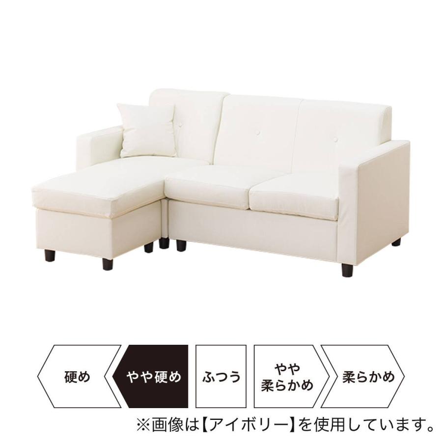 傷・汚れに強い合成皮革 コンパクトポケットコイルカウチソファ ニトリ（NITORI） 傷・汚れに強い コンパクトポケットコイルカウチ