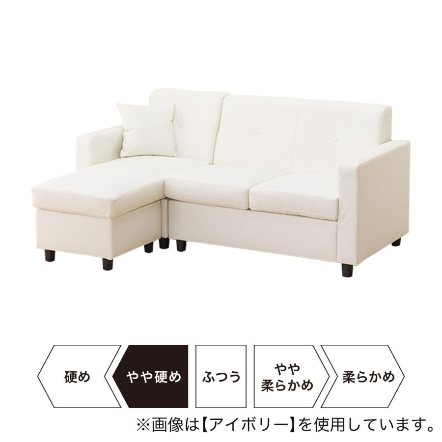 ニトリ コンパクトポケットコイルカウチソファ (合成皮革 BE ニトリ コンパクトポケットコイルカウチソファ (合成皮革 BE