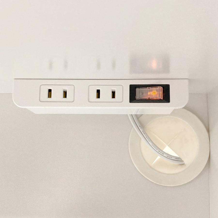 ニトリ　レンジボード ニトリ 幅57.5cm 家電たっぷりレンジボード (扉タイプ 幅57.5