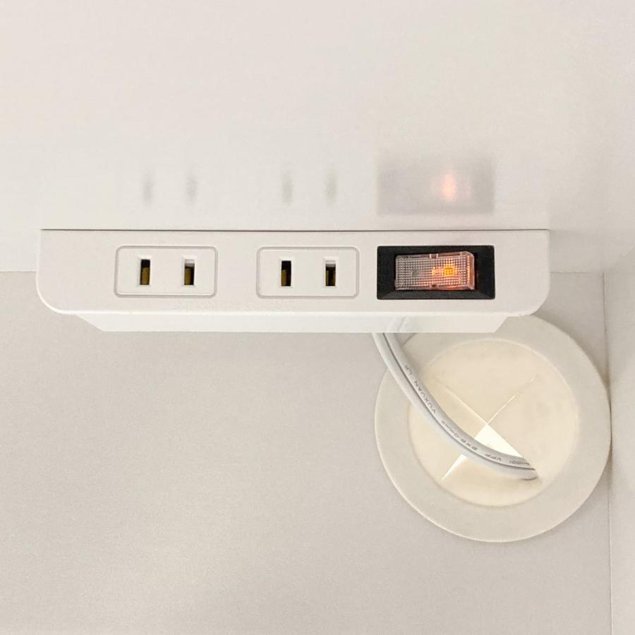 ニトリ（NITORI） 幅57.5cm 家電＆収納たっぷりレンジボード (引出し