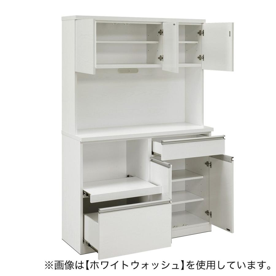 ニトリ ホワイト レンジボード ニトリ（NITORI） 幅119.5cm見た目すっきり 板戸レンジボード (幅119.5