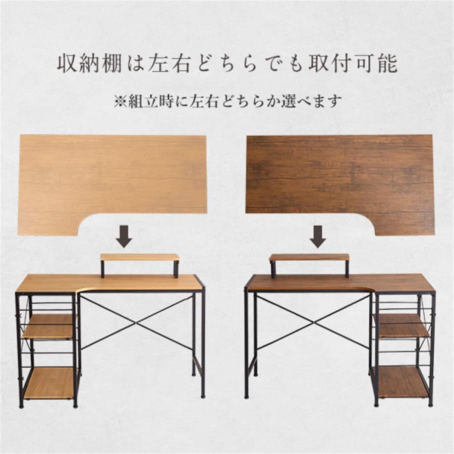 ニトリ（NITORI） ヴィンテージテイストのL型天板デスク LBK (WAL