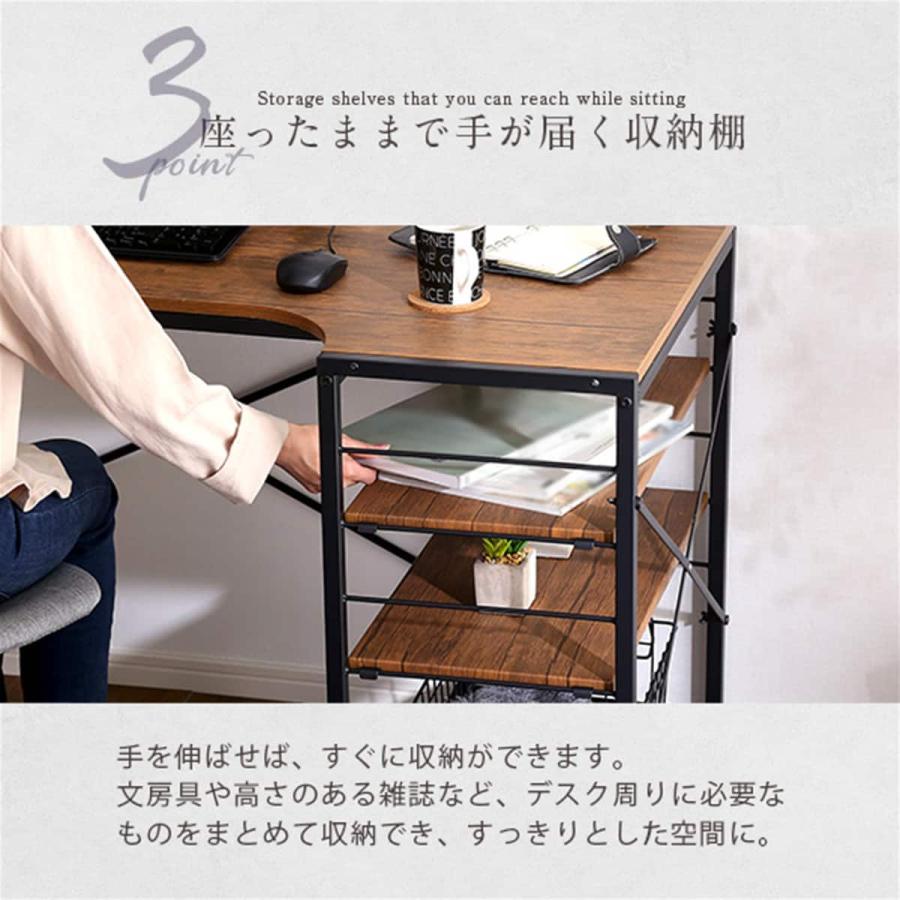 ニトリ（NITORI） ヴィンテージテイストのL型天板デスク LBK (WAL