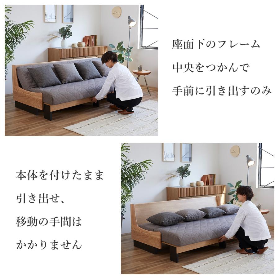ニトリ ソファー ごろ寝ソファ (幅181cm BL/BR) ソファベッド 3 ニトリ ソファー ごろ寝ソファ (幅181cm BL/BR) ソファベッド 3